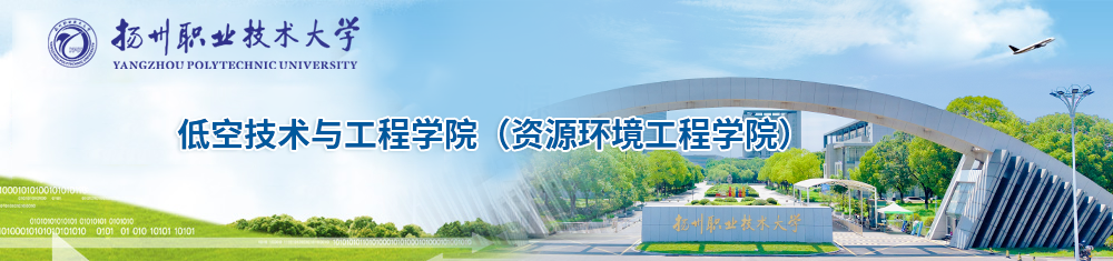 2026世界杯官网导航